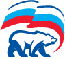 Кадровый резерв - Профессиональная команда страны