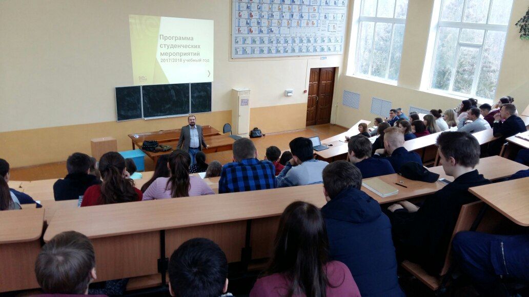 16 декабря 2017 г. в Южном ИТ-парке состоится День Карьеры «Будь востребованным!».