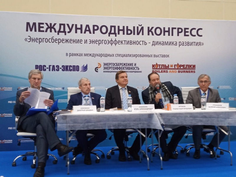 С апреля 2013 года НП ИТЦ «ИнТех-Дон» при поддержке Министерства образования и науки РФ, при содействии НИТУ «МИСиС» и Центра развития технологий электронного обучения ФГБОУ ВПО «ЮРГУЭС»