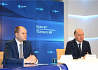 Кластер в сфере информационно-телекоммуникационных технологий Ростовской области (далее ИКТ-кластер) – координирующая структура в интересах организаций, осуществляющих деятельность в сфере информационно-телекоммуникационных технологий, объединенных системой договорных связей с целью развития кластерного эффекта.