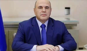 На развитие водородной энергетики в России предусмотрено 9 млрд рублей за три года Премьер Михаил Мишустин отметил, что крупные российские добывающие и энергетические компании активно прорабатывают различные возможности производства водорода, в том числе из воды