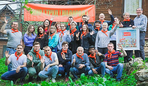 V научно-практическая конференция «Водородная маевка». В поселке Мезмай Краснодарского края с 26 апреля по 1 мая пройдет V научно-практическая конференция «Водородная маевка».
Тематика конференции: проблемы и современные технологии получения, хранения, использования водорода, соответствующие концепции водородной экономики.