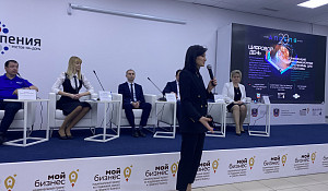 Более 100 жителей Ростовской области 29 апреля 2022 года приняли участие в мероприятии «Цифровой день». На площадке региональной «Точки кипения» 29 апреля прошло мероприятие «Цифровой день», которое включало в себя конференцию «Информационные платформы в госсекторе» и две обучающие сессии, посвященные цифровой трансформации. Одна из них направлена на построение цифровой платформы в сельскохозяйственном секторе экономики, а вторая на использование цифровых инструментов в малом и среднем бизнесе. «Цифровой день» проходил в гибридном форматах, помимо очного участия была возможность подключиться в онлайн-формате.