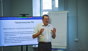 ЮПИТЕР 2021 Конференция «ЮПИТЕР 2021: Безуглеродная экономика: нормативные акты, техника, технологии и перспективы цифровизации» прошла в «Точке Кипения» ЮРГПУ(НПИ). В мероприятии, посвященном развитию и применению альтернативных источников энергии, приняли участие ученые ЮРГПУ(НПИ), а также других вузов и исследовательских центров, представители образовательных структур, бизнеса.