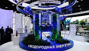 Правительство утвердило концепцию развития водородной энергетики Правительство утвердило концепцию развития водородной энергетики в несколько этапов