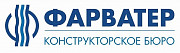ЗАО «КБ «ФАРВАТЕР»