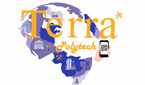 Презентация проекта «Терра-Политех». Приглашаем заинтересованных и неравнодушных на презентацию проекта «Терра-Политех».
«Терра-Политех»–ландшафтно-дизайнерское оформление территории кампуса Южно-Российского государственного политехнического университета, символизирующее связь, взаимное дополнение и синергию его политехнических научных и образовательных направлений. «Терра-Политех» несет, научно-образовательный и профориентационный функционал, а также служит для развития внешних и внутренних социальных связей ЮРГПУ. «Терра-Политех» поддерживает развитие трех ключевых миссий университета: образование, науку и взаимодействие с обществом.